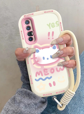 适用OPPOReno3Pro手机壳OPPO新款Reno套OPPOReon硅胶0PP0Ren03Pr0高级感OPPORone全包防摔Por5G男女害羞kt猫