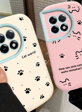 适用一加Ace2手机壳1加Ac2保护套OPPO新款Aec十A2二0PP0可爱软ONEPlus液态硅胶全包防摔高级感OP男女线条猫爪