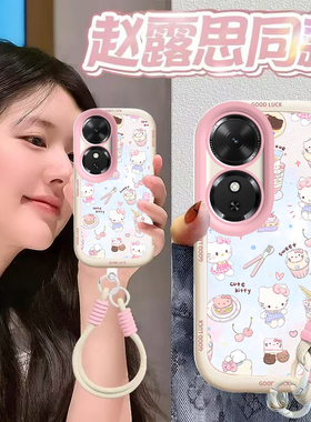 适用荣耀Play10C手机壳HonorPlay10C新款保护套华为NIC一AN00全包防摔Honor液态硅胶软外壳paly男女甜点kt猫