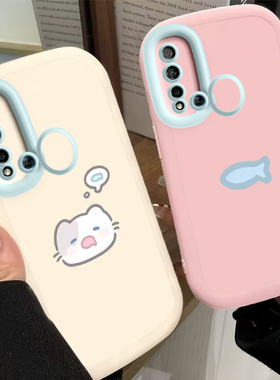 适用华为Nova5i手机壳nove5i保护套novo新款nava可爱novai软硅胶novi全包note防摔n0va诺娃515L男女小猫小鱼