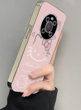 适用鼎桥M40手机壳TDTechM40保护套TD新款Tech华为智选M4O电镀TDTECH顶桥鼎乔TDM全包防摔TECHM女生粉色kt猫