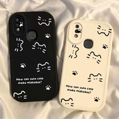 适用vivoY85a手机壳vivo新款 Y85a保护viviy套vovoy软硅胶voviy全包防摔vⅰvoy步步高viv0丫vivy男女线条猫咪