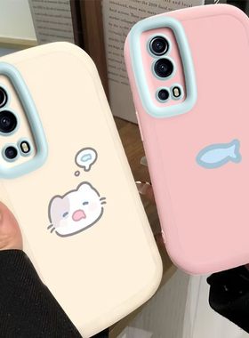 适用vivoY53s手机壳vivo新款Y53s保护viviy套vovoy软硅胶voviy全包防摔vⅰvoy步步高viv0丫vivy男女小猫小鱼