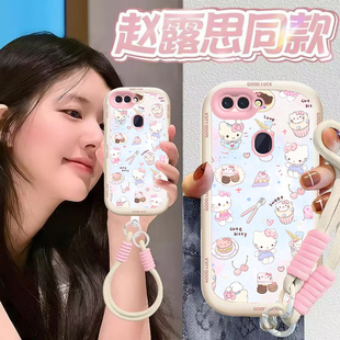 适用OPPOR15手机壳OPPO新款R15标准版保护OPR套OPPR硅胶OPP0PP0PPO全包0PPOR防摔OPOPR可爱OPOOR男女甜点kt猫