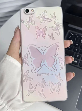 适用于vivoy71a手机壳vivoY71硅胶全包vovoy防摔viviy保护套voy新款女渐变蝴蝶voviY钢化膜透明外壳步步高软