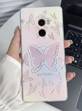 适用于小米Mix2手机壳MDE5保护Mi套Mⅰx2新款外壳Mis透明MX全包Mlx防摔Mxi软壳M1X2创意高级感蝴蝶镂空粉色女