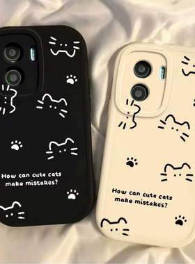 适用荣耀X40i手机壳华为HONORX40i保护套X4Oi新款i40X硅胶软壳X4i专用可爱全包防摔X40L叉X401i男女线条猫咪