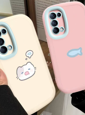 适用OPPOReno5手机壳OPPO新款Reno5pro5G套OPPOReon高级感5k5G硅胶OPPORone全包OPP0PP0PPO防摔男女小猫小鱼