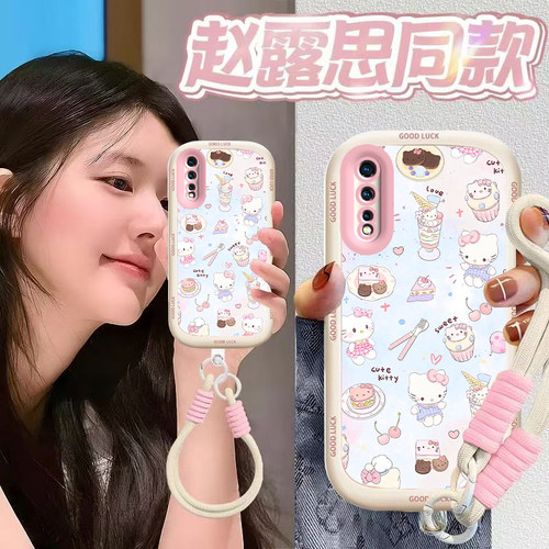 适用vivoY7s手机壳vivo新款Y7s保护viviy套vovoy软硅胶voviy全包防摔vⅰvoy步步高viv0丫vivoys男女甜点kt猫