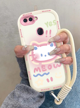 适用OPPOR15手机壳OPPO新款R15标准版保护OPR套OPPR硅胶OPP0PP0PPO全包0PPOR防摔OPOPR可爱OPOOR男女害羞kt猫