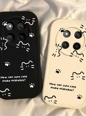 适用荣耀X60Pro手机壳华为X6OPro保护套X60P新款曲屏专用曲面屏可爱软硅胶软壳全包防摔Por叉Pr0男女线条猫咪