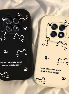 OPPOA5手机壳OPPO新款A5保护5G套A55G可爱OPA/OPPA硅胶软壳OPP0PP0PPO全包PPOA防摔OPOP男女OA/POA线条猫咪