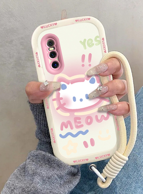 适用vivoX27手机壳vivo X27保护套新款升降摄像头可爱高颜值软硅胶全包防摔viv0步步高Pr0叉Por男女害羞kt猫