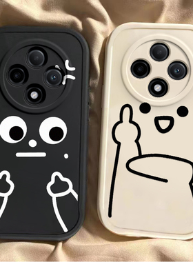 OPPOA3iplus手机壳OPPO新款A3iplus5G套OPA/OPPA曲屏opp0pp0ppo硅胶ppoa全包pr0/05G防摔男女oppora鄙视中指