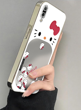 适用华为畅享9手机壳DUB一AL00保护AL20套DUBAL00A畅想TL九新款畅亨软电镀全包防摔享畅创享畅销女生大嘴kt猫