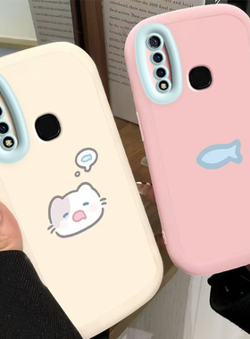 适用vivoZ5x手机壳vivo Z5x712版保护套viv0新款可爱viviz软硅胶vovoz全包防摔voviz步步高viovz男女小猫小鱼