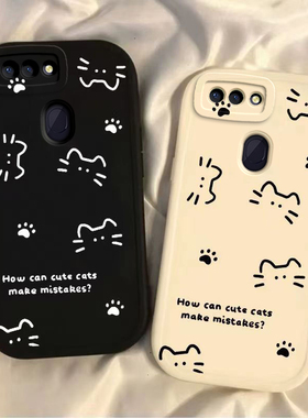 适用OPPOR15手机壳OPPO新款R15标准版保护OPR套OPPR硅胶OPP0PP0PPO全包0PPOR防摔OPOPR可爱OPOOR男女线条猫咪