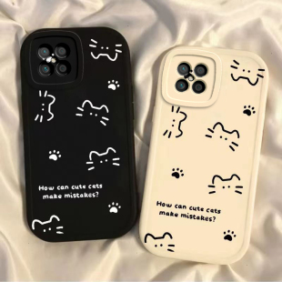 适用荣耀Play5手机壳华为HONORPlay5保护套HONOR新款 P1ay可爱HONORPiay软硅胶Paly全包防摔Piay男女线条猫咪