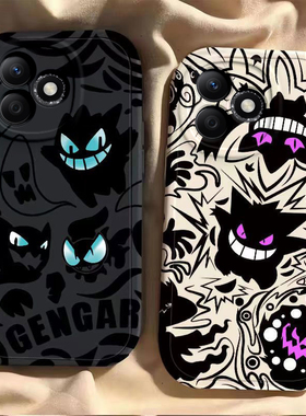 适用华为Hi畅享80手机壳畅想80S保护套JLG一AN00智选WIKO新款外壳硅胶全包防摔ANOO畅亨JLGAN8O男女卡通耿鬼