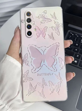 适用于realme真我x50手机壳opporealmex50新款realme玩家版保护套x50全包pr0防摔oppo渐变por仙女m软5G蝴蝶粉