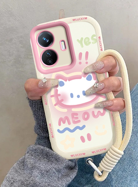 适用vivoY77e手机壳vivo新款Y77e保护viviy套vovoy软硅胶voviy全包防摔vⅰvoy步步高viv0丫vivy男女害羞kt猫