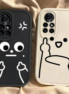 适用鼎桥N8Pro手机壳TDTechN8Pr0保护套NAT一TN70华为TD智选Tech新款个性Por硅胶全包防摔NATTN男女鄙视中指