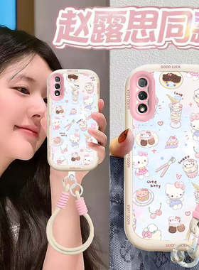 适用荣耀9X手机壳HONOR9X保护套H0N0R9X华为新款可爱HONORX软硅胶全包防摔九叉专用升降摄像头X9男女甜点kt猫