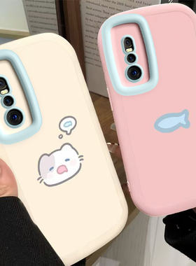 适用vivoX27手机壳vivo X27保护套新款升降摄像头可爱高颜值软硅胶全包防摔viv0步步高Pr0叉Por男女小猫小鱼