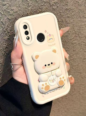 适用华为畅享9Plus手机壳JKM一AL00B畅想9PⅠus保护套TL九Puls荣耀ALOOB畅亨JKMAL硅胶全包防摔男女镜子支架