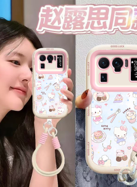 适用小米11Ultra手机壳Mi11U保护套Utral新款十一可爱软液态硅胶全包防摔Uitra高级感不顶膜Utra男女甜点kt猫