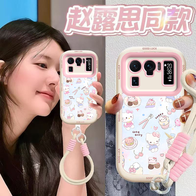 适用小米11Ultra手机壳Mi11U保护套Utral新款十一可爱软液态硅胶全包防摔Uitra高级感不顶膜Utra男女甜点kt猫