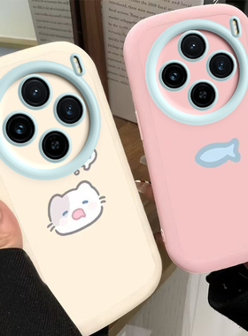 适用vivoX100S手机壳vivo X100S Pro套UltraSPro可爱vivix新款vovox液态硅胶X100U全包防摔Uitra男女小猫小鱼