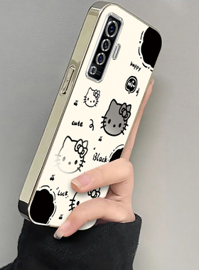 适用vivoX50手机壳X50Pro+保护套2024新款vivo高级感可爱电镀全包防摔步步高维沃viv0叉Por十Pr0女生黑白kt猫