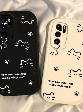 适用华为P40手机壳P40Pro+保护套HUAWEIP四零新款P4O可爱P4OPro十硅胶软壳Por全包防摔Pr0高级感男女线条猫咪