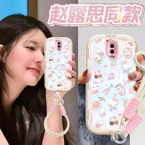 适用OPPOR17手机壳OPPO新款R17保护OPR套OPPR硅胶OPP0PP0PPO全包0PPOR防摔OPOPR可爱OPOOR/OOPOR男女甜点kt猫