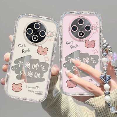 适用oppoa2/a1pro手机壳新款a3pro/a2x女a93s镜面a96a72a97a58全包防摔a53a57 5g不发脾气a32时尚a7a8a9a11x