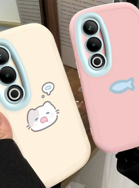 适用一加Ace3V手机壳1加AEC3V保护套OPPO新款OPPOAce可爱0PP0十1+AC3V3液态硅胶ACEV全包防摔ACV男女小猫小鱼