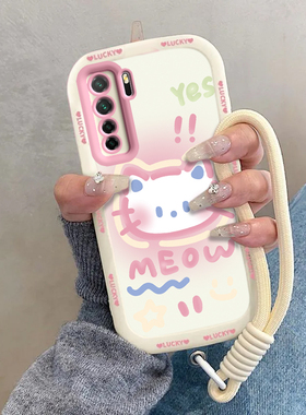 适用华为Nova7SE手机壳Nove7ES保护5G套Nava新款Novo硅胶n0va全包nowa防摔nave可爱7E高级感nov男女害羞kt猫