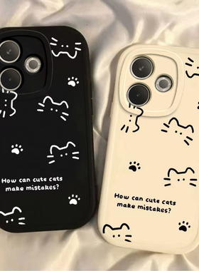 OPPOA5活力版手机壳OPPO新款A55G保护套OPA/OPPA可爱opp0pp0ppo硅胶ppoa全包防摔a5男opopa女oopoa线条猫咪