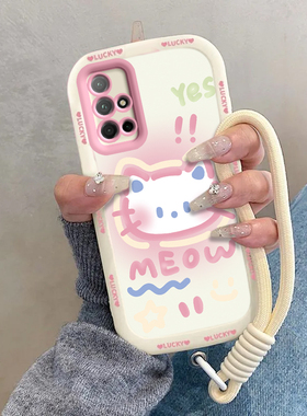 适用荣耀30S手机壳HONOR3OS保护套H0N0R30S30华为新款液态硅胶全包防摔可爱网红高级感专用软壳男女害羞kt猫