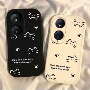 适用荣耀Play10C手机壳HonorPlay10C新款保护套华为NIC一AN00全包防摔Honor液态硅胶软外壳paly男女线条猫咪