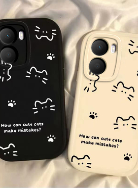 适用荣耀畅玩40Plus手机壳华为HONOR保护套Pius新款可爱畅享Pro玩畅四零X40Puls软硅胶全包防摔男女线条猫咪