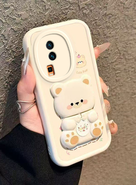 适用iQOONeo7竞速版手机壳iQOO新款iQ00Neo竟速vivoiQOONeo套iQQONeo爱酷iQNeo硅胶软壳vivoNeo男女镜子支架