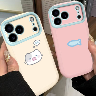 苹果17promax手机壳iPhone17保护Plus套Pro十七Pr0Max液态硅胶17air全包防摔PMax送钢化膜可爱子男女小猫小鱼