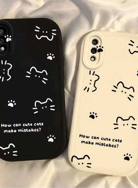 适用华为畅享9手机壳DUB一AL00保护AL20套DUBAL00A畅想TL九新款畅亨软硅胶全包防摔享畅创享畅销男女线条猫咪