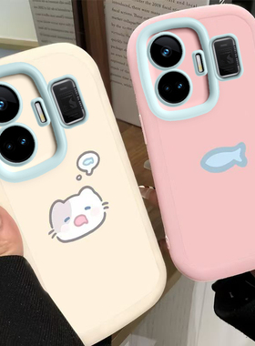 适用真我GTNeo5手机壳realmeGTNeo5240W保护套OPPO新款realme液态硅胶GT5Neo全包防摔realmeNeo男女小猫小鱼