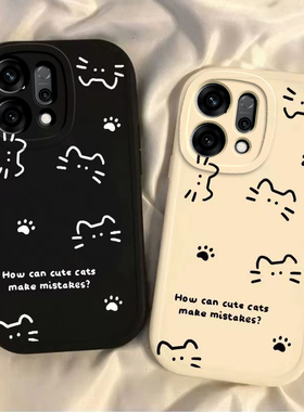 适用OPPOReno14手机壳Reno14Pro保护套OPPO新款液态硅胶OPPORen镜头全包防摔外壳0PP0Ren014Pr0男女线条猫咪