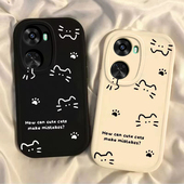 适用华为Nova11SE手机壳Nove11ES保护套Nava新款 Novo软硅胶n0va全包nowa防摔nave高端高级感nov男女线条猫咪