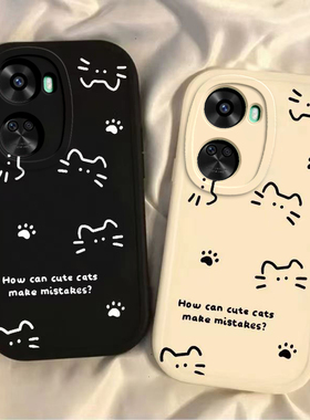 适用华为Nova11SE手机壳Nove11ES保护套Nava新款Novo软硅胶n0va全包nowa防摔nave高端高级感nov男女线条猫咪