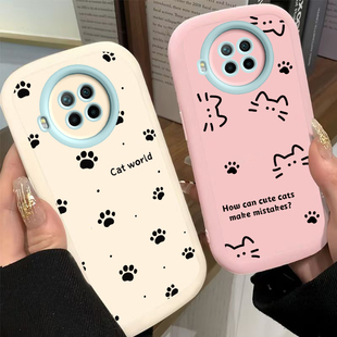 适用红米Note9Pro手机壳小米RedmiNote保护套Redmi新款RED可爱Not液态硅胶N0te全包防摔Pr0Por5G男女线条猫爪